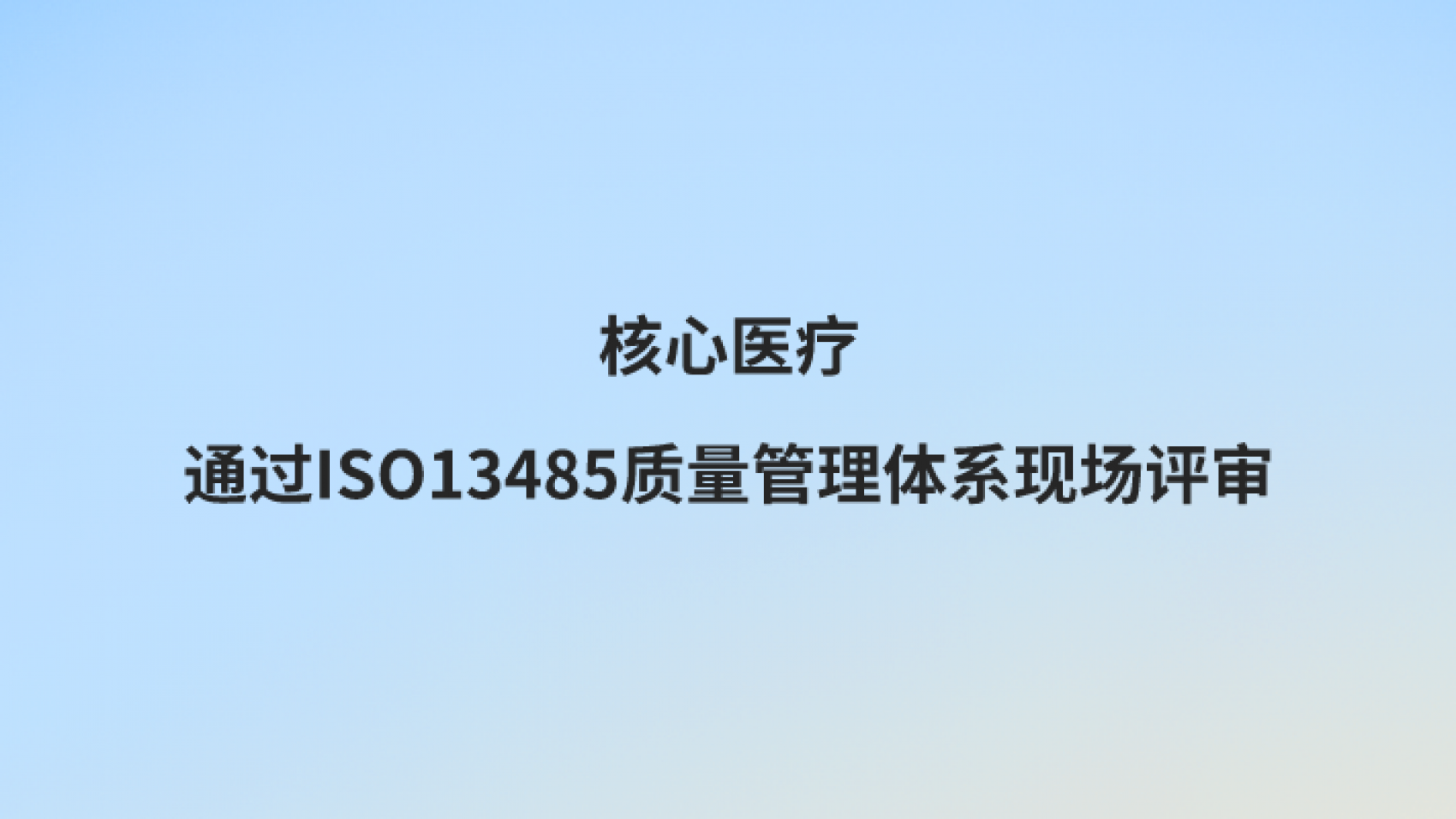 副本_副本_未命名