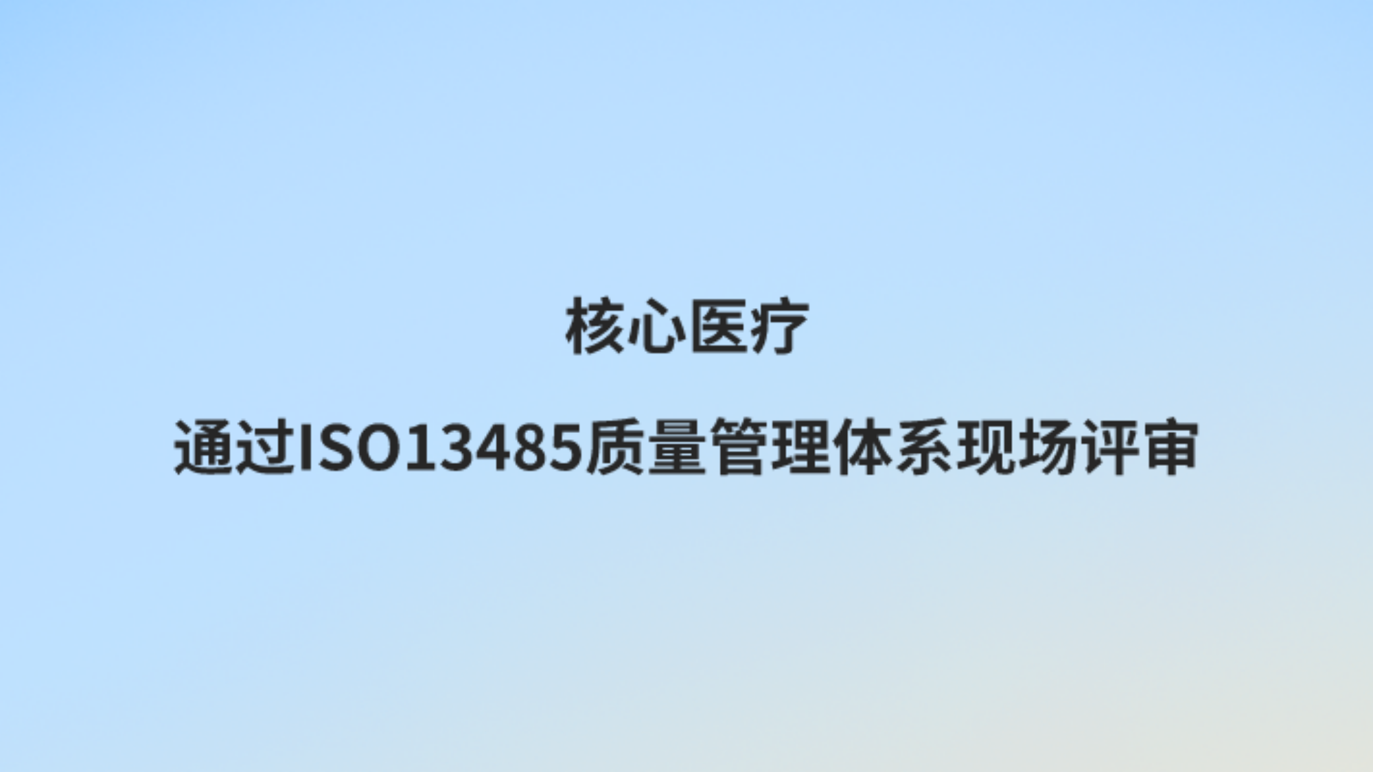 副本_副本_未命名